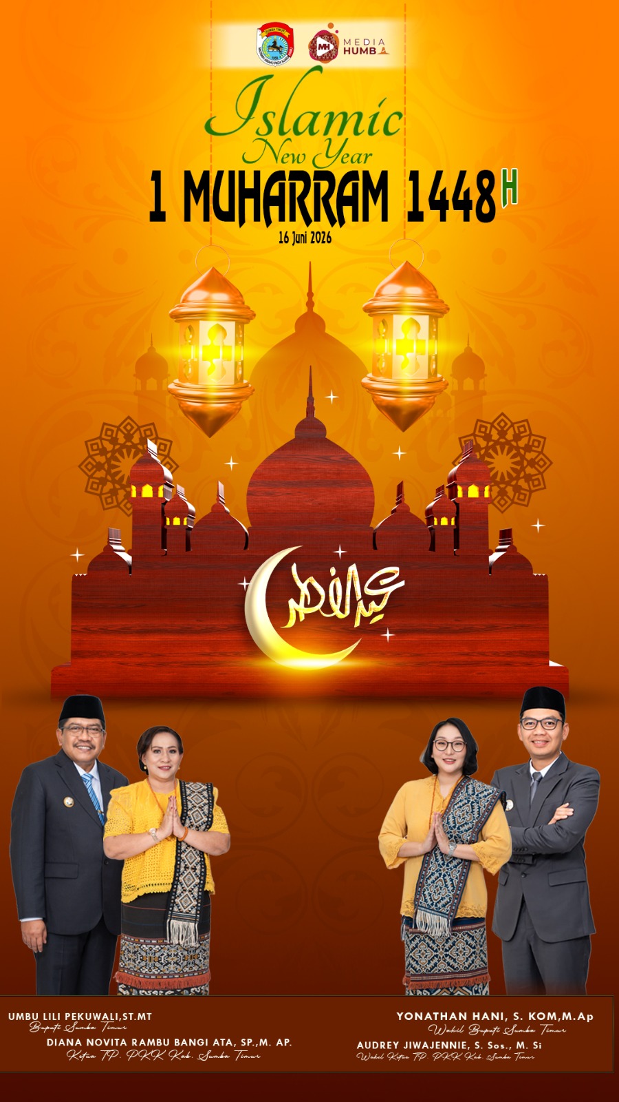 Ucapan Islamic New Year 1 Muharram 1448H